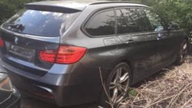 BMW 320 d mpacket, снимка 7