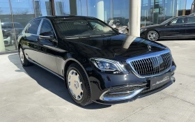 Mercedes-Benz S 600 Maybach Guard VR10, снимка 1