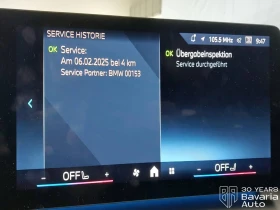 BMW 120 i M Sport Paket, снимка 11