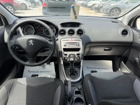 Peugeot 308 1.6HDI, снимка 11