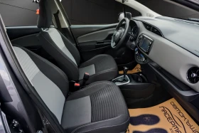Toyota Yaris 1.5HYBRID ACTIVE , снимка 13