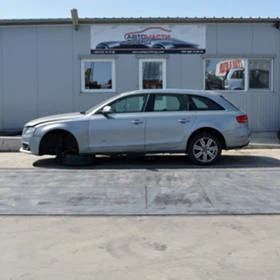 Audi A4 2.0 TDI - [4] 