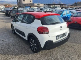 Citroen C3 1.2i PURETECH feel euro6 - [7] 