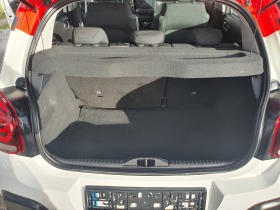 Citroen C3 1.2i PURETECH feel euro6, снимка 10