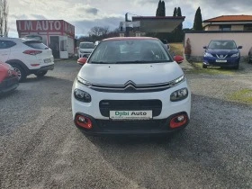 Citroen C3 1.2i PURETECH feel euro6 - [3] 