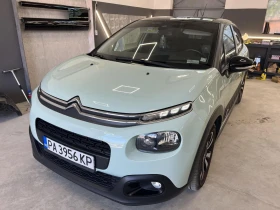 Citroen C3, снимка 1