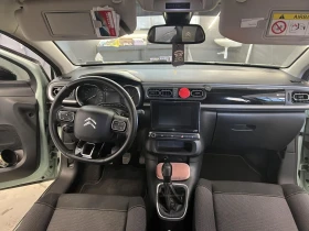 Citroen C3, снимка 6