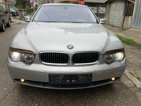 BMW 730 i - [7] 