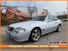 Обява за продажба на Mercedes-Benz SL 500 Уникално запазен ~29 999 лв. - изображение 1