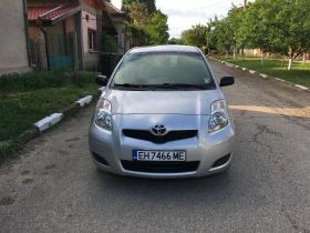 Обява за продажба на Toyota Yaris 1.0! 31000 км ~7 700 лв. - изображение 3