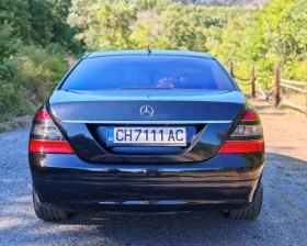 Обява за продажба на Mercedes-Benz S 500 ~19 199 лв. - изображение 1