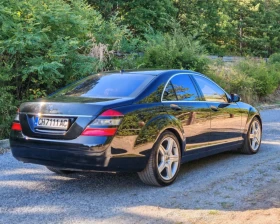 Обява за продажба на Mercedes-Benz S 500 ~19 199 лв. - изображение 1