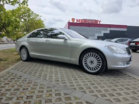  Mercedes-Benz S 500