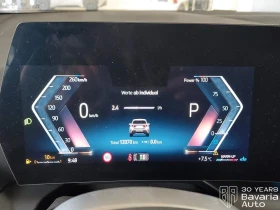 BMW 120 i M Sport Paket - 34500 € / 67476.13 лв. - 99694614 9