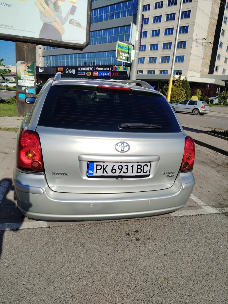 Toyota Avensis, снимка 4 - Автомобили и джипове - 47030603