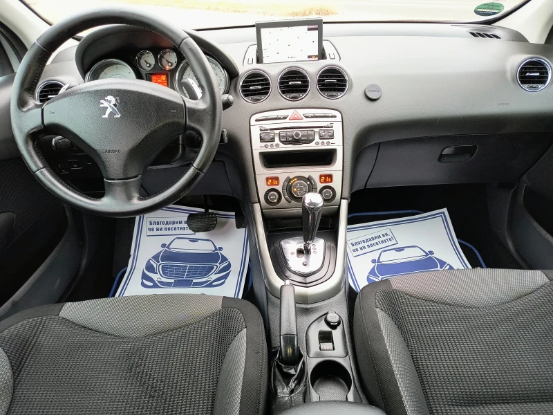 Peugeot 308 1.6-112 КС PANORAMA, NAVI, AUTOMATIC / FULL EXTRI, снимка 11 - Автомобили и джипове - 48157599