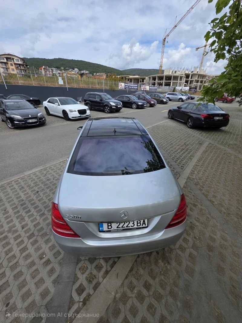 Mercedes-Benz S 500, снимка 4 - Автомобили и джипове - 51974176