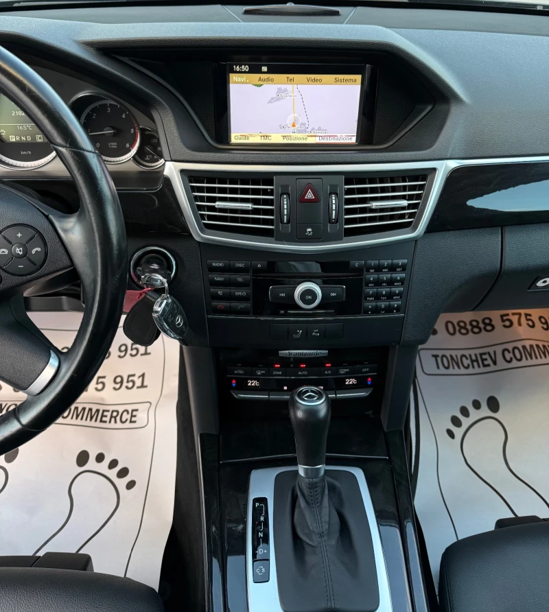Mercedes-Benz E 220 2.2-cdi-УНИКАТ-AVANTGARDE-LED-XENON-BI XENON-TOP, снимка 10 - Автомобили и джипове - 52339553