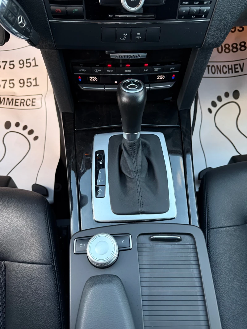 Mercedes-Benz E 220 2.2-cdi-УНИКАТ-AVANTGARDE-LED-XENON-BI XENON-TOP, снимка 12 - Автомобили и джипове - 52339553