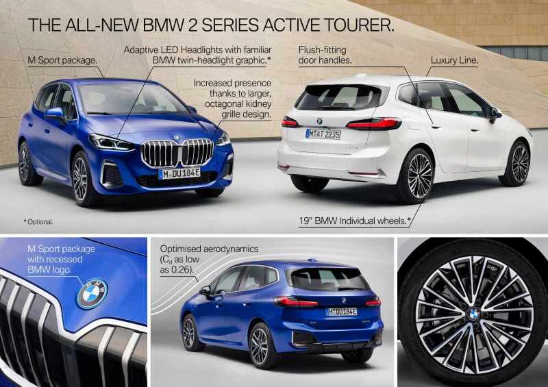 BMW 2 Active Tourer 225e xDrive Plug-in, снимка 4 - Автомобили и джипове - 52638210