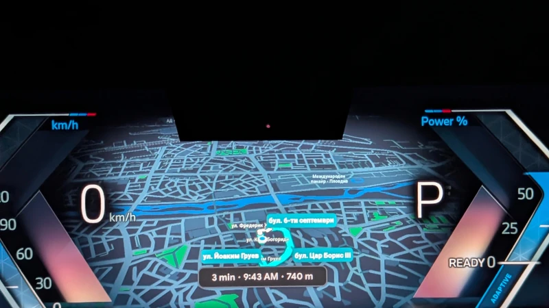 BMW 2 Active Tourer 225e xDrive Plug-in СПЕШНО!, снимка 17 - Автомобили и джипове - 53264964