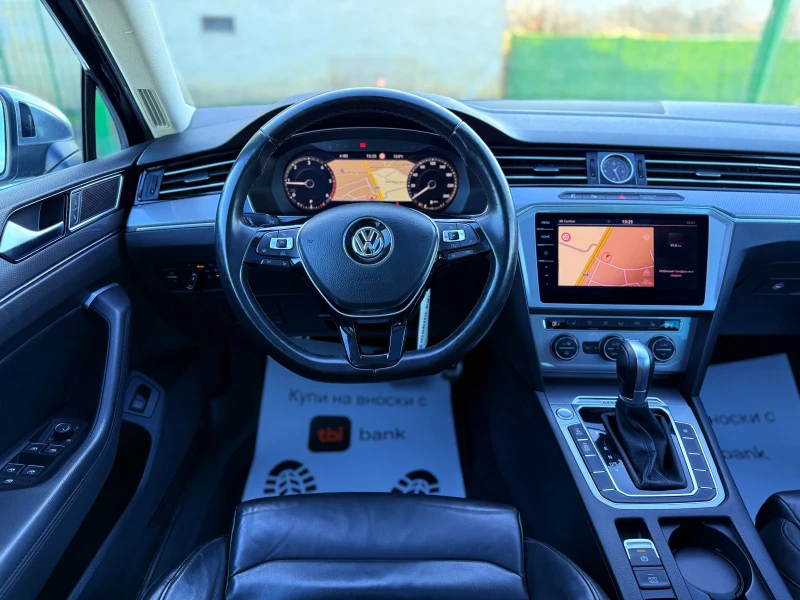 VW Passat ALLTRACK 4-motion.2.0ТДИ Би-Турбо.LED-фарове., снимка 10 - Автомобили и джипове - 52880276