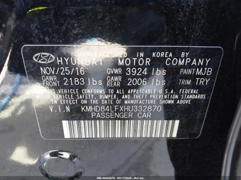 Hyundai Elantra 2.0l Limited, снимка 9 - Автомобили и джипове - 53583182