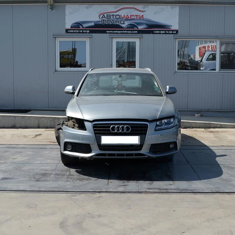 Audi A4 2.0 TDI - [1] 