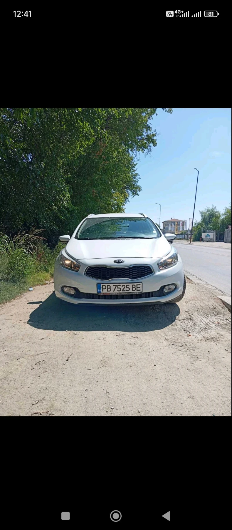 Kia Ceed 1.4, снимка 2 - Автомобили и джипове - 53416221