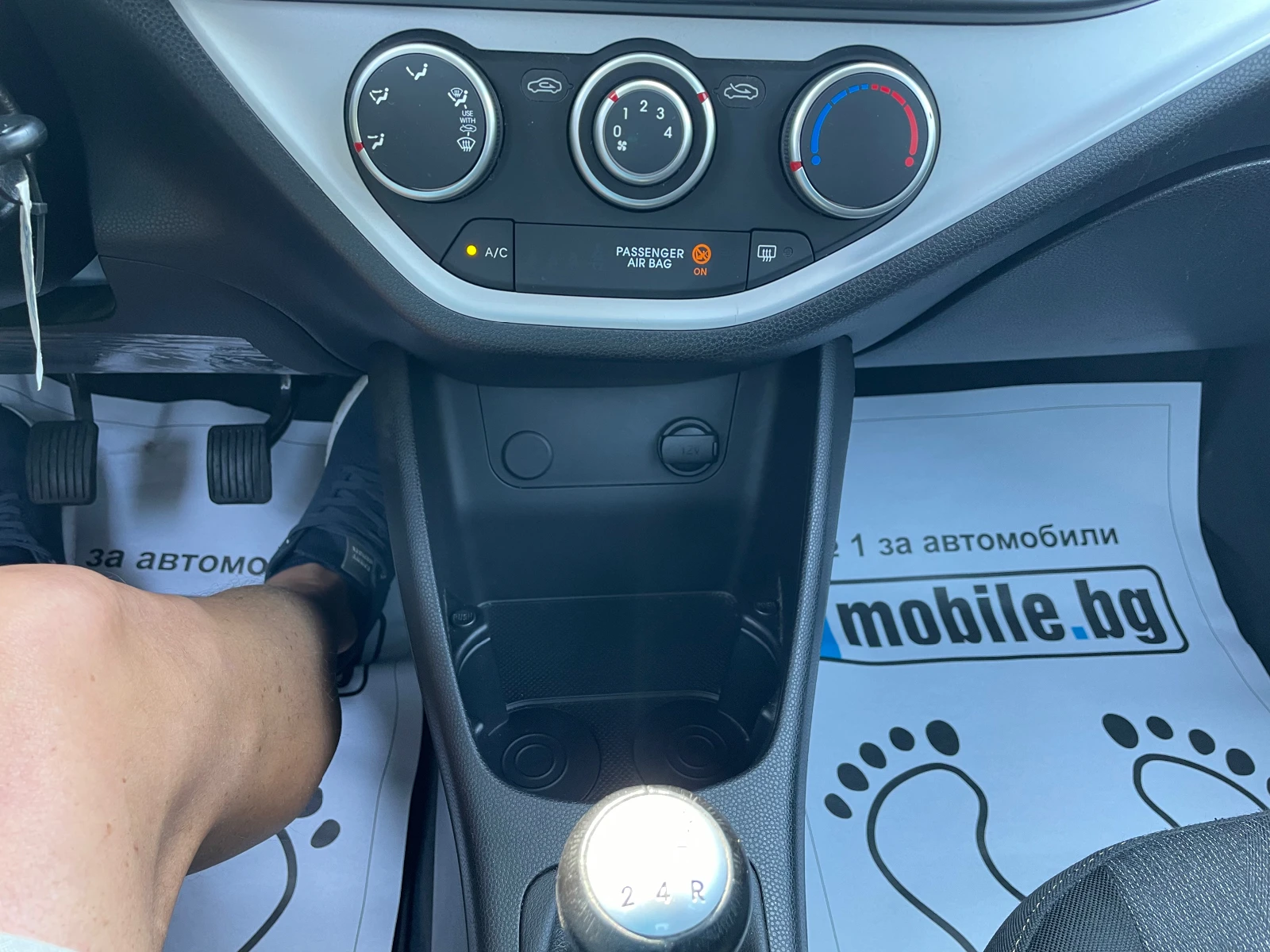 Kia Picanto Euro5 b Топ с-ие | Mobile.bg — изображение 13