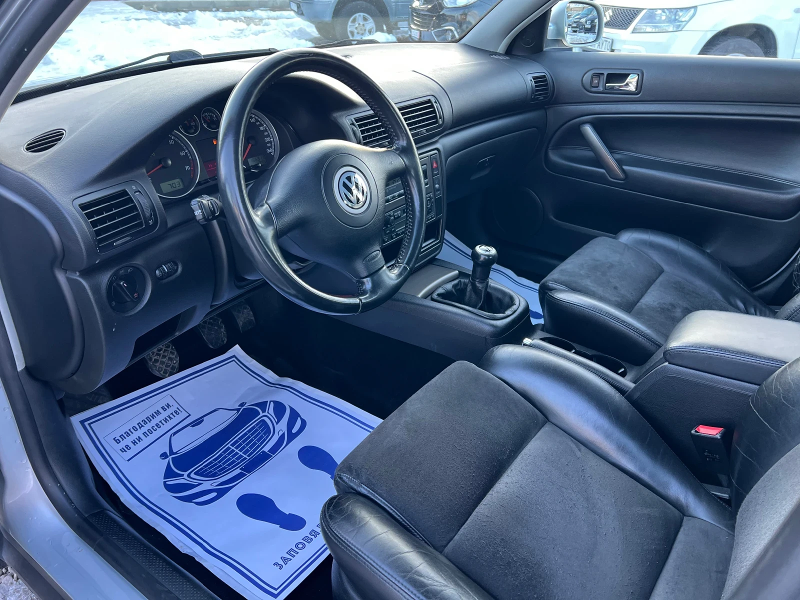 VW Passat 2.8 V6 4MOTION* * *  | Mobile.bg   15