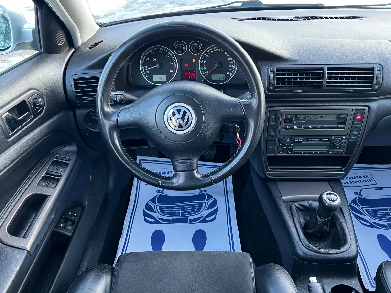 VW Passat 2.8 V6 4MOTION* * *  | Mobile.bg   12