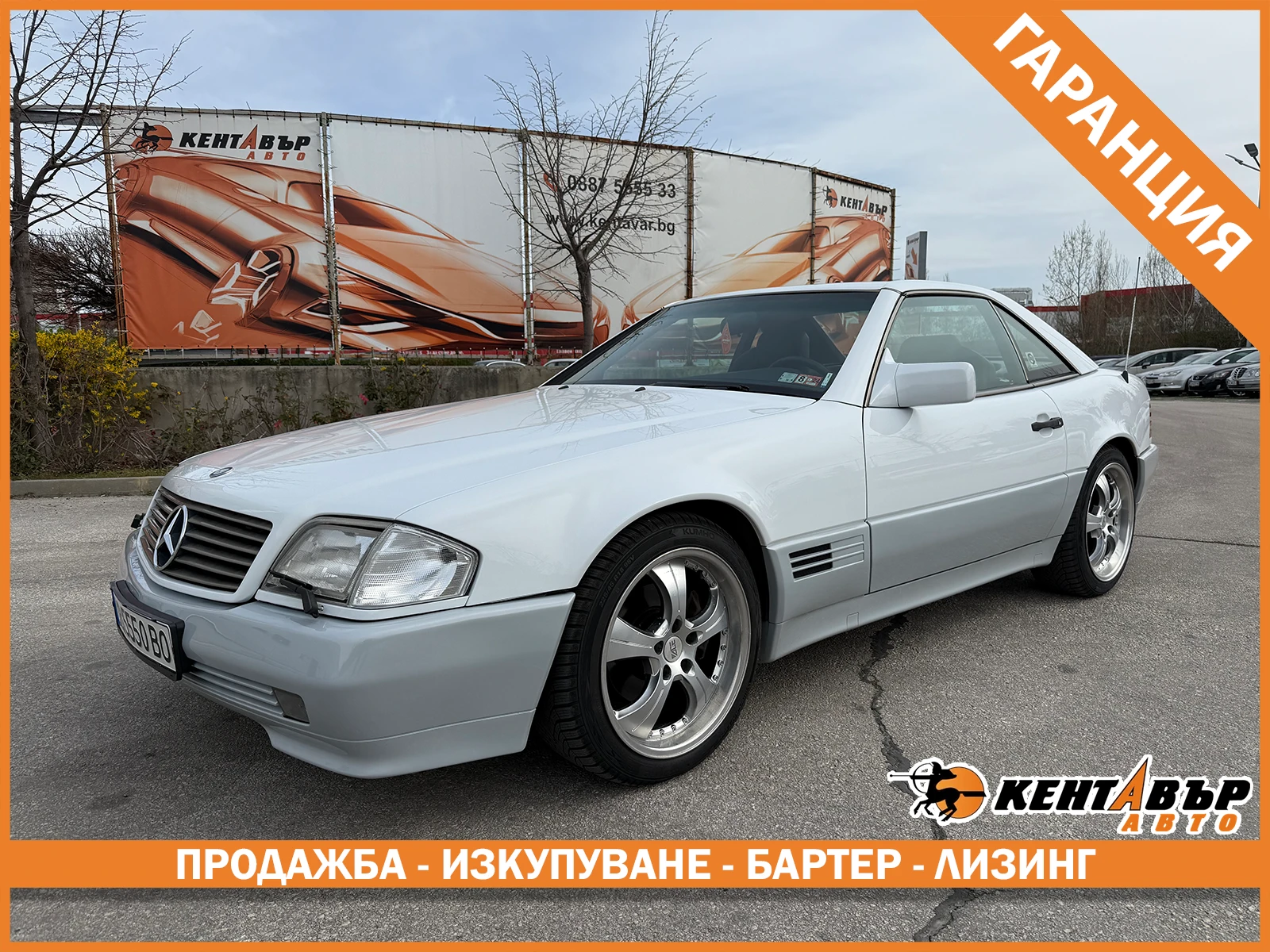Mercedes-Benz SL 500 �������� �������/�������� 6 ������ | Mobile.bg � ����������� 1