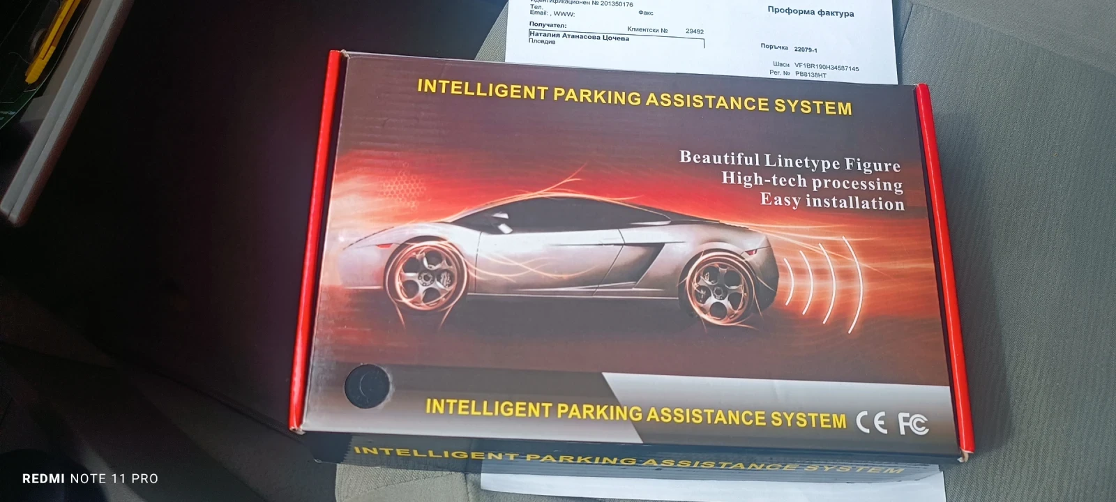 Renault Clio | Mobile.bg   14