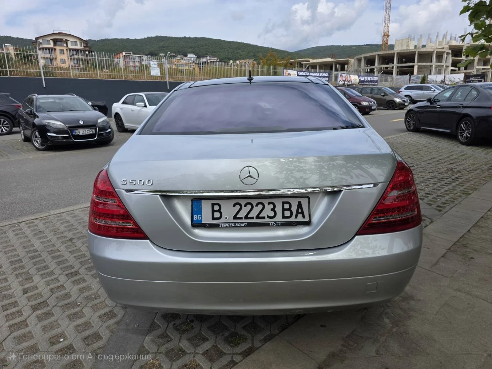 Mercedes-Benz S 500  - изображение 3