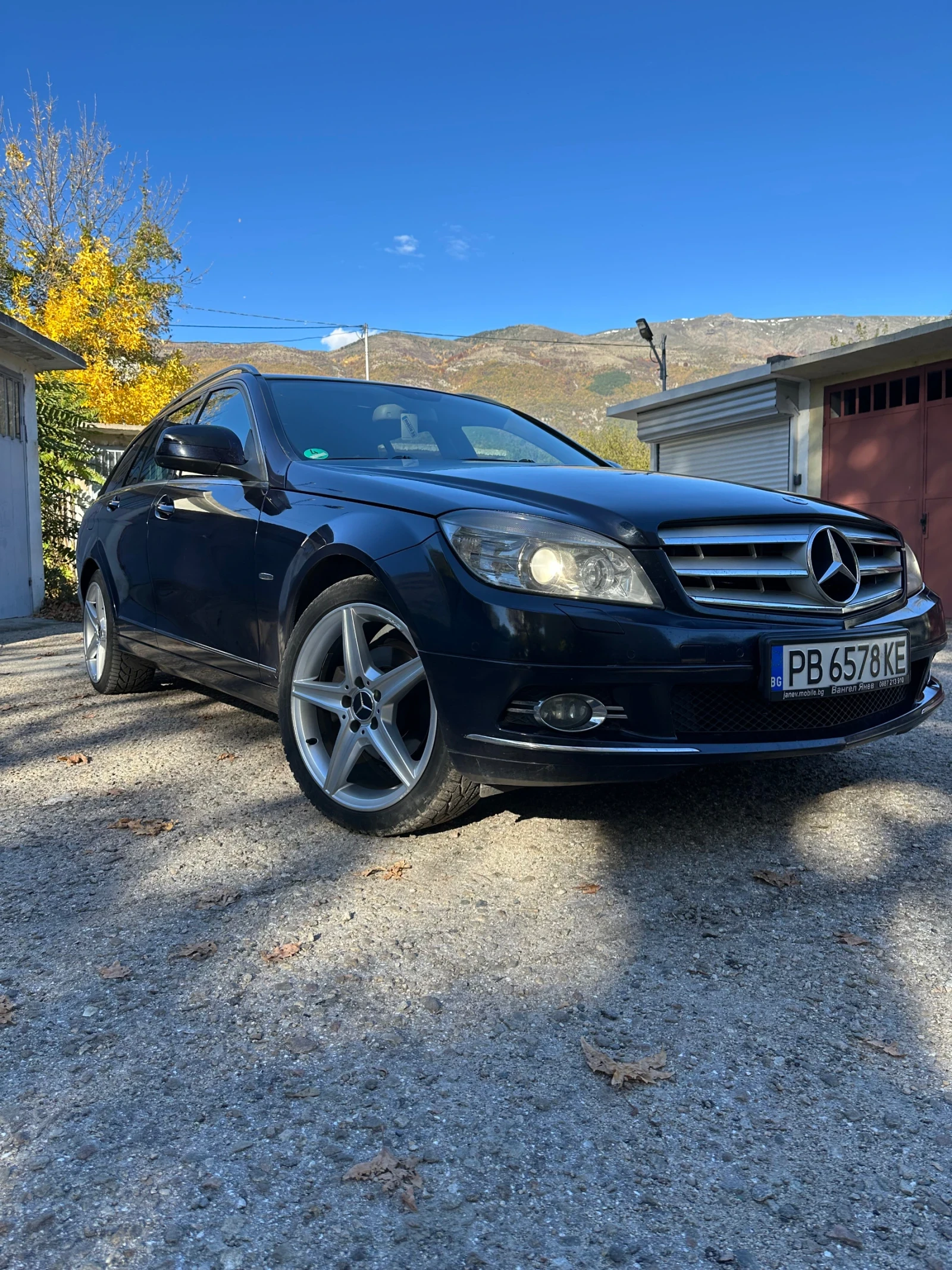 Mercedes-Benz C 220 Внос от Германия!  | Mobile.bg — изображение 1