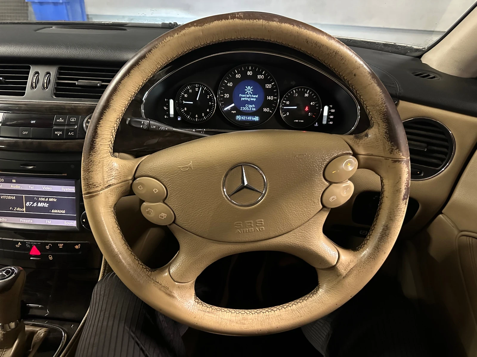 Mercedes-Benz CLS Cls 320 cdi | Mobile.bg   11