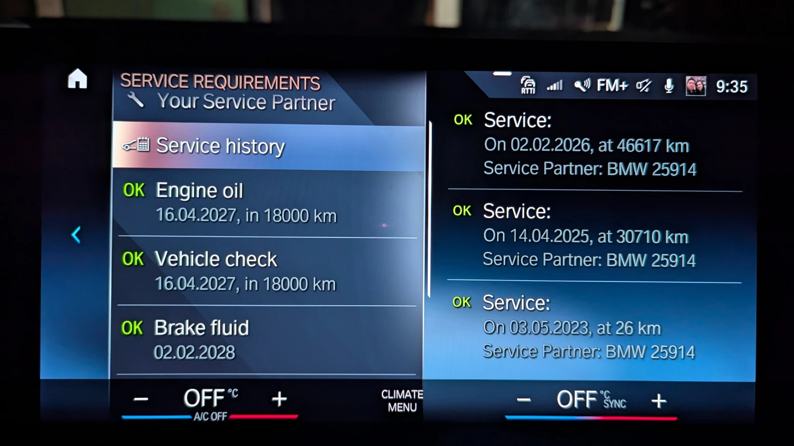 BMW 2 Active Tourer 225e xDrive Plug-in ������! | Mobile.bg � ����������� 2