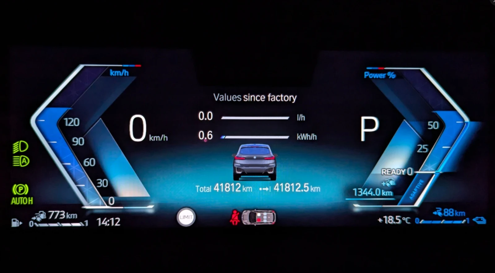 BMW 2 Active Tourer 225e xDrive Plug-in | Mobile.bg   12