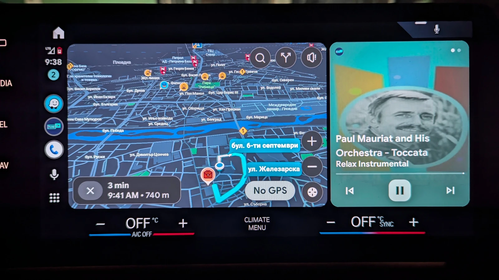 BMW 2 Active Tourer 225e xDrive Plug-in ������! | Mobile.bg � ����������� 16