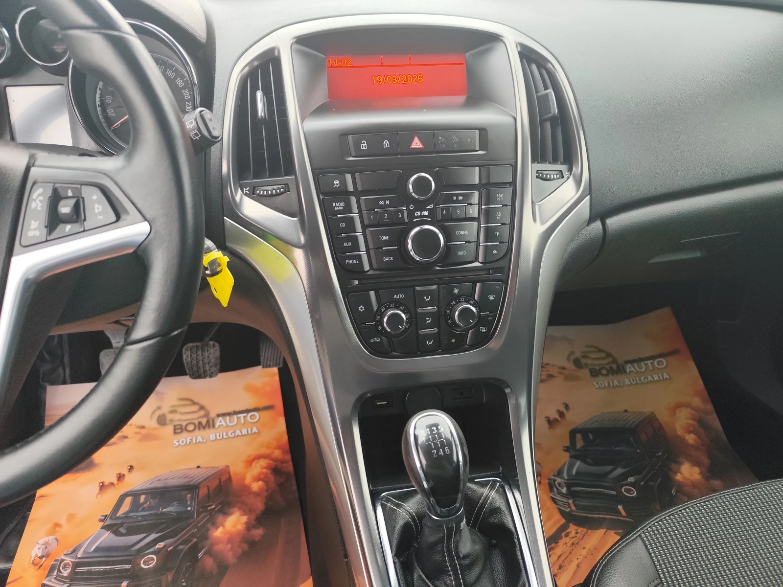 Opel Astra 1.7CDTi* EURO5A* Klimatronik* , снимка 9 - Автомобили и джипове - 53902866