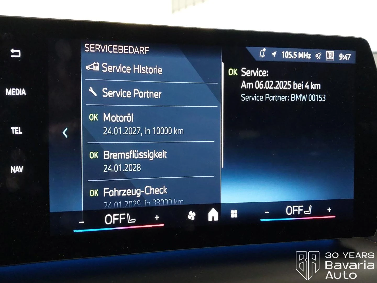 BMW 120 i M Sport Paket, снимка 10 - Автомобили и джипове - 53965795