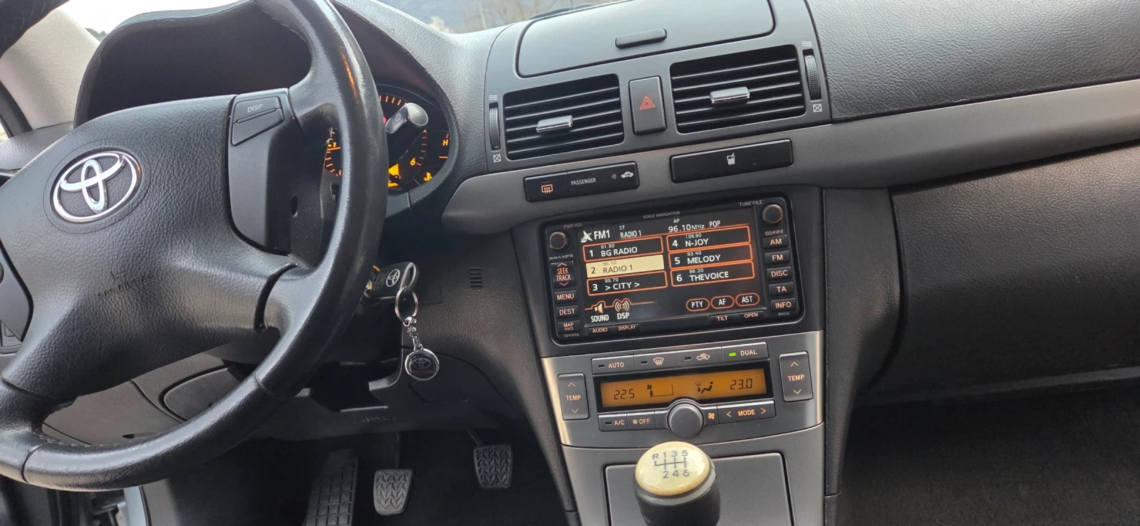 Toyota Avensis 2.2 D4D 150 к.с. facelift, снимка 8 - Автомобили и джипове - 54152020