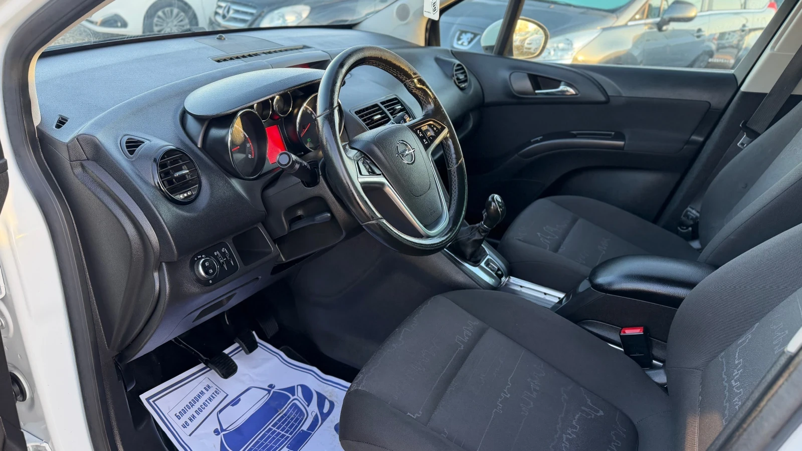 Opel Meriva 1.4i 100kc 115000km | Mobile.bg � ����������� 9