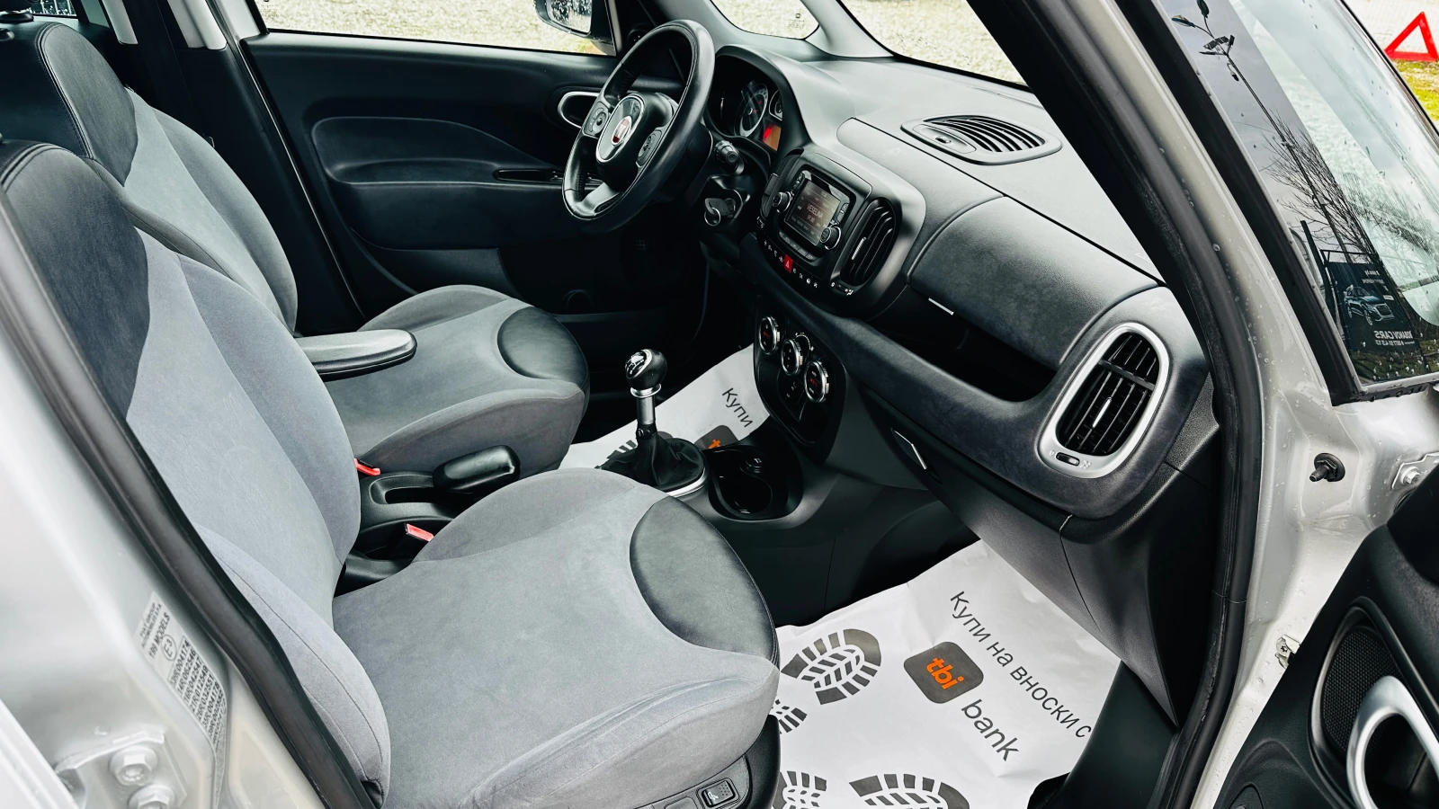 Fiat 500L 1.6mjet-Нави-170000км, снимка 11 - Автомобили и джипове - 54685255