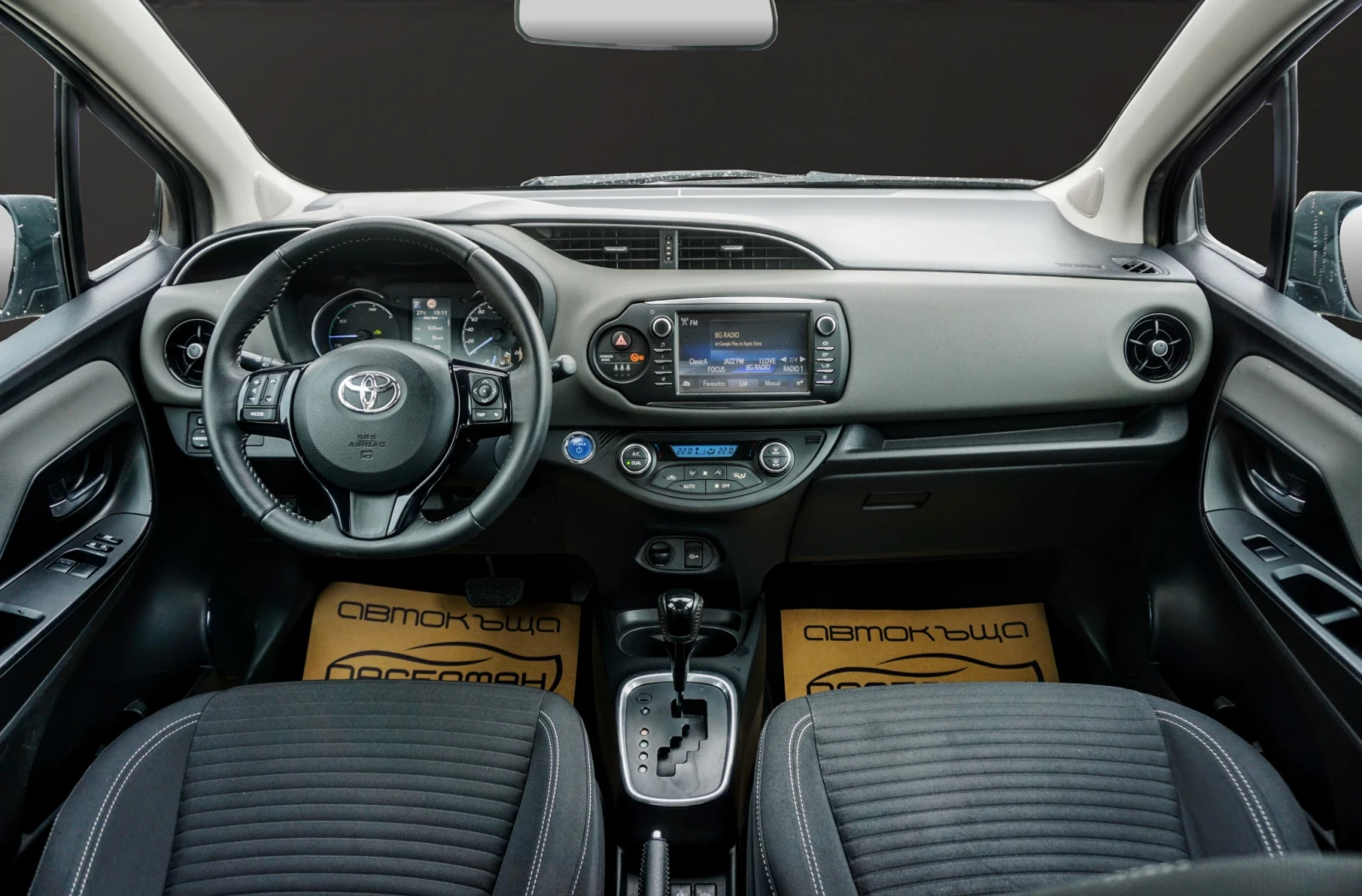Toyota Yaris 1.5HYBRID ACTIVE , снимка 12 - Автомобили и джипове - 54999880