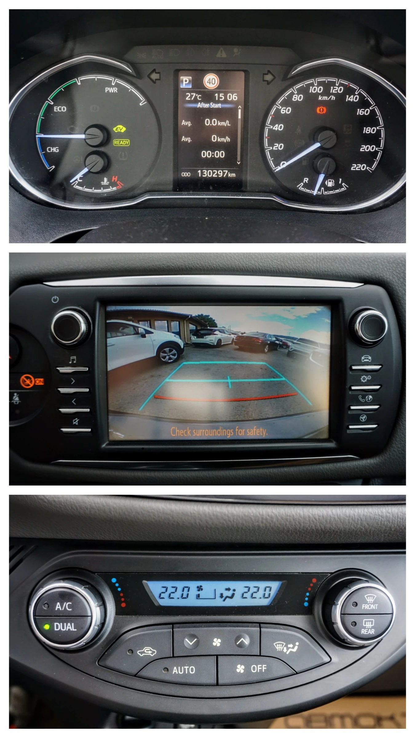 Toyota Yaris 1.5HYBRID ACTIVE , снимка 11 - Автомобили и джипове - 54999880