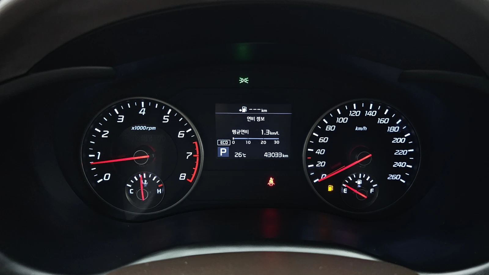 Kia Stinger 2.0* ПОДГРЕВ ВОЛАН* КРАЙНА ЦЕНА, снимка 8 - Автомобили и джипове - 55302166
