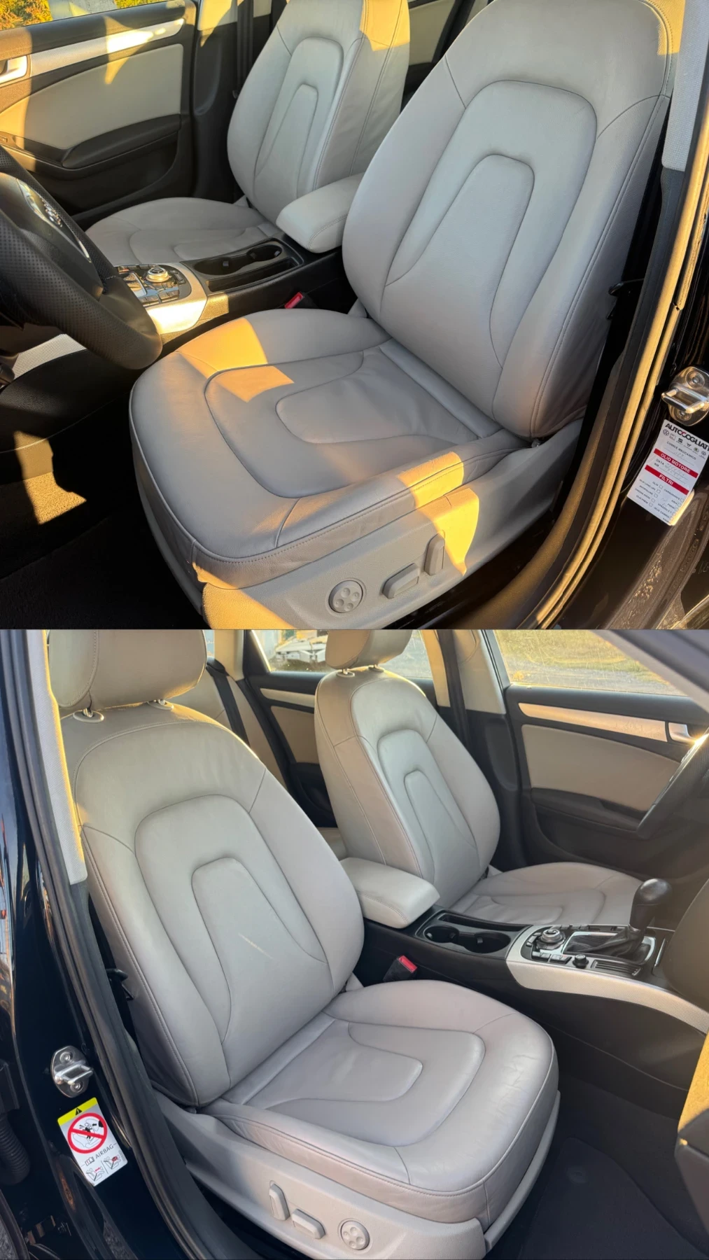 Audi A4 Allroad 3.0TDI * FULL EXTRA* SERVICE*  | Mobile.bg � ����������� 11