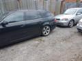 BMW 525, снимка 1 - Автомобили и джипове - 42033451